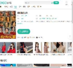 我和我的父辈-更新更全更受欢迎的影视网站-在线观看