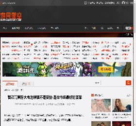 智己高管称大电池增程不是妥协 是给市场最好的答案 _ 游民星空 GamerSky.com