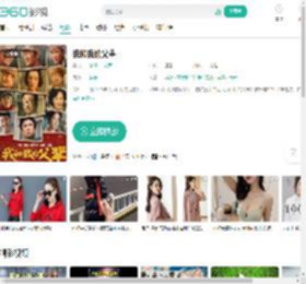 我和我的父辈-更新更全更受欢迎的影视网站-在线观看
