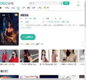 黑楼惊魂-更新更全更受欢迎的影视网站-在线观看