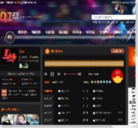 男人歌2025 DJ音乐网