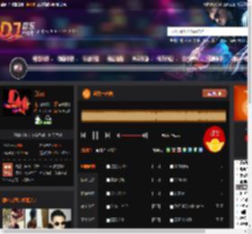 沧海一声笑 DJ音乐网