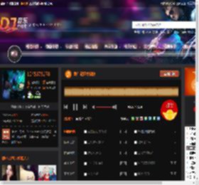 爱在记忆中找你 DJ音乐网