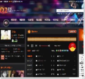 哭砂2025 DJ音乐网
