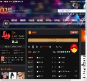 新东泰 DJ音乐网