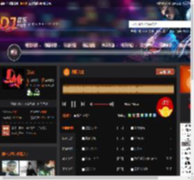 国际文化 DJ音乐网