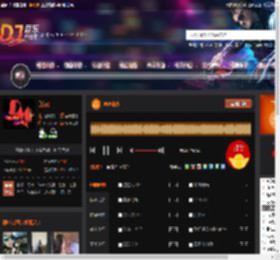 MA麻辣 DJ音乐网