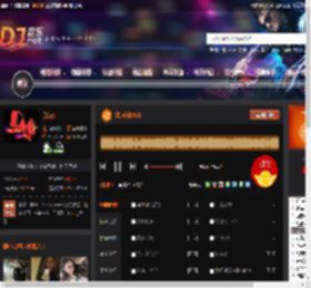 法拉利2025 DJ音乐网