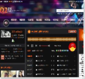 MC小洲经典语录之真情告白 DJ音乐网