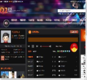 珍藏蓝调Ⅶ DJ音乐网