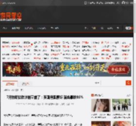 7月特斯拉欧洲销量崩了：英国德国腰斩 瑞典暴跌86% _ 游民星空 GamerSky.com