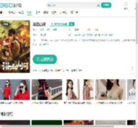 浴血山河-更新更全更受欢迎的影视网站-在线观看