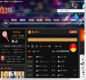 摇头1号（2） DJ音乐网