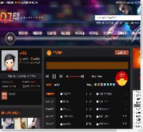 星球酒吧 DJ音乐网