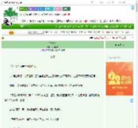 《光影之外》江淮橘柚　^第3章^ 最新更新:2025-08-07 20:30:00 晋江文学城