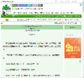 《[HP/摇滚]如何从0到1成为知名乐队》Omi　^第57章^ 最新更新:2025-08-07 20:30:00 晋江文学城