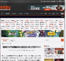 英国男子与富婆离婚嫌钱少指责性别歧视 分得家产0.5% _ 游民星空 GamerSky.com