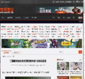 高圆圆晒自拍角度清奇登热搜 松弛感满满 _ 游民星空 GamerSky.com