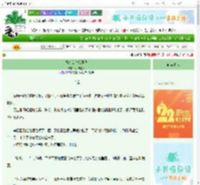 《她怎么总推开我》小沟土猪　^第35章^ 最新更新:2025-08-08 16:55:15 晋江文学城