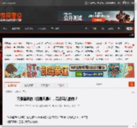 暑假霸屏的《扫毒风暴》，竟还藏着前传？ _ 游民星空 GamerSky.com