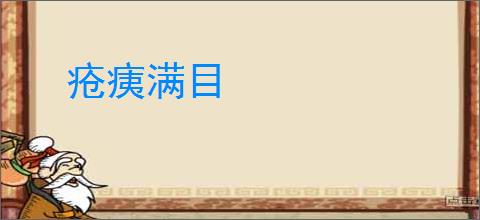 《[罗小黑战记]你是什么系的》房日灯　^第23章^ 最新更新:2025-08-09 02:47:45 晋江文学城