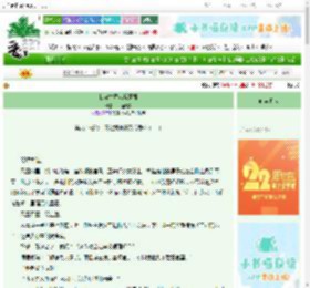 《快穿之黄泉督察司》一顾青言　^第40章^ 最新更新:2025-08-15 02:03:39 晋江文学城