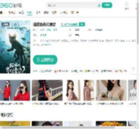 猫猫的奇幻漂流-更新更全更受欢迎的影视网站-在线观看