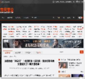选择你的“洋媳妇”！全新影游《名利场：我被好莱坞美女潜规则了》晒外国老婆！ _ 游民星空 GamerSky.com