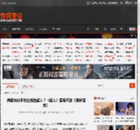 蝙蝠侠似乎总能战胜超人？《超人》票房不敌《新蝙蝠侠》 _ 游民星空 GamerSky.com