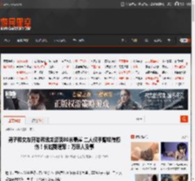 男子和女友开哈弗猛龙滚落80米悬崖 二人仅手臂轻微擦伤！长城魏建军：万幸人没事 _ 游民星空 GamerSky.com