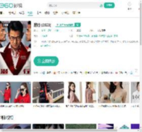 潜行 (2023)-更新更全更受欢迎的影视网站-在线观看
