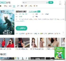猫猫的奇幻漂流-更新更全更受欢迎的影视网站-在线观看