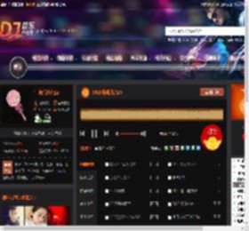 2025最新抖音DJ DJ音乐网