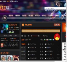 你是我的玫瑰花 DJ音乐网