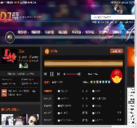 鬼步舞 DJ音乐网