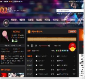 超级VIP·爱情过客 DJ音乐网