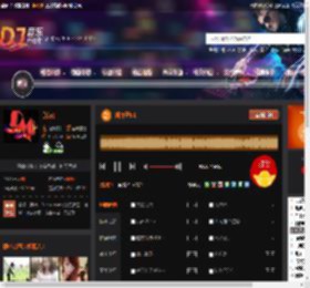 新竹子5.0 DJ音乐网