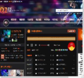 全粤语包房劲嗨V3 DJ音乐网