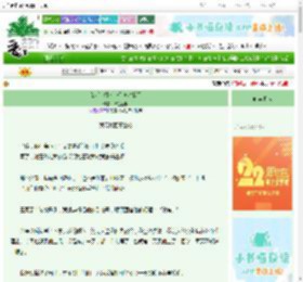 《[综崩铁]砂金你该哄我了》黄金丝瓜　^第13章^ 最新更新:2025-08-21 00:10:15 晋江文学城