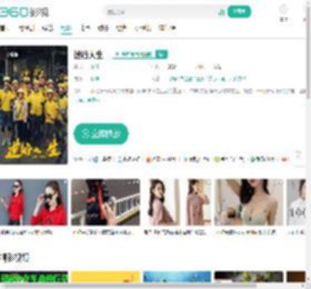 逆行人生-更新更全更受欢迎的影视网站-在线观看