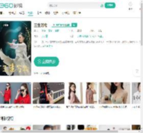 三生万物-更新更全更受欢迎的影视网站-在线观看