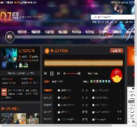 回仙鼠来生不分手 DJ音乐网