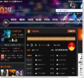 金典扶手Mix DJ音乐网
