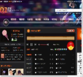 2025进口老摇子 DJ音乐网