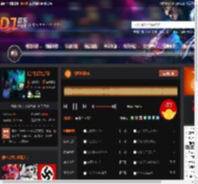 特区迷幻FK DJ音乐网