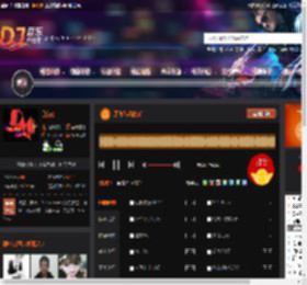开车怎么能听 DJ音乐网