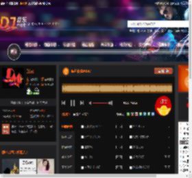 佤邦夜宴AK47 DJ音乐网