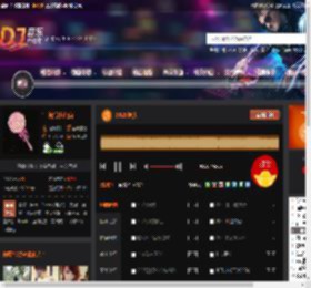2025搀扶 DJ音乐网