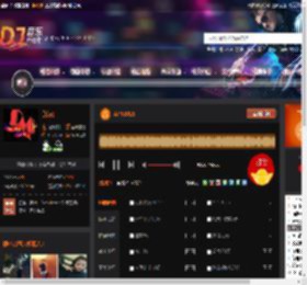 APT2025 DJ音乐网