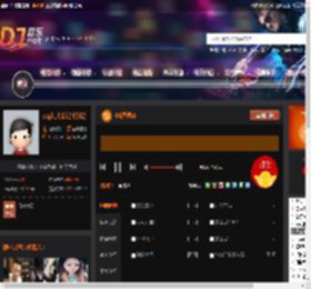 88酒吧Ⅲ DJ音乐网